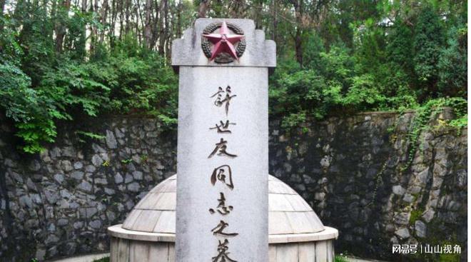 最高的是他1994年升为上将OG真人上将的众多秘书中成就(图4)