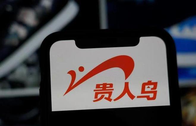 鞋如今却很少有人问津谁在盲目跟风OG真人曾被捧上天的4种国产运动(图8)