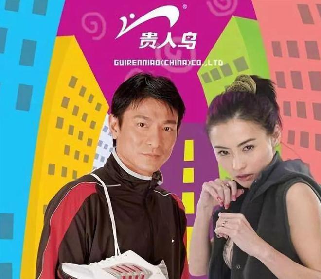 鞋如今却很少有人问津谁在盲目跟风OG真人曾被捧上天的4种国产运动(图18)