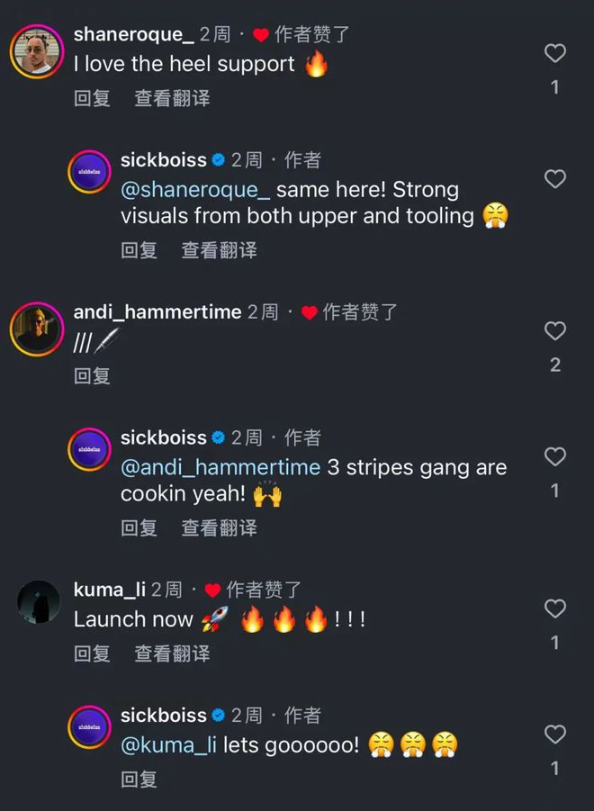 发海外鞋圈热议！小编也试了试…OG视讯这双鞋最近太火了！引(图5)