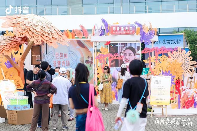 ”亮相第九届成都国际非遗节OG视讯“抖音非遗嘉年华