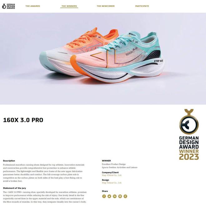 160X 30Pro649元全网最低价！OG网站双十一特步跑鞋神价来了！！特步(图8)