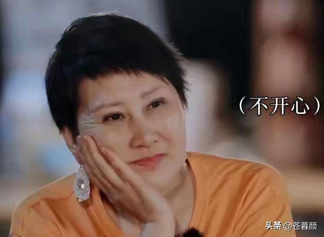 几位老艺术家诠释了人前一套背后一套OG真人游戏贪财又好色！德不配位的(图6)